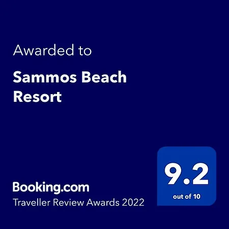Hotel Sammos 3*